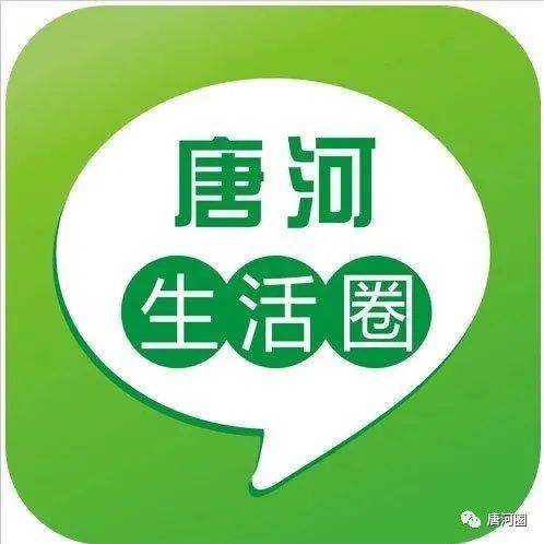 銷售過期食品被重罰 唐河縣市場(chǎng)監(jiān)管局對(duì)違規(guī)商家開出兩萬元罰單