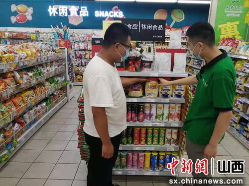 煤業集團朔煤古城食品公司 個性定制迎中秋，互聯網銷售譜新篇